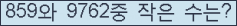 아래 새로고침을 클릭해 주세요.