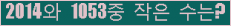 아래 새로고침을 클릭해 주세요.