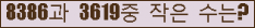 아래 새로고침을 클릭해 주세요.